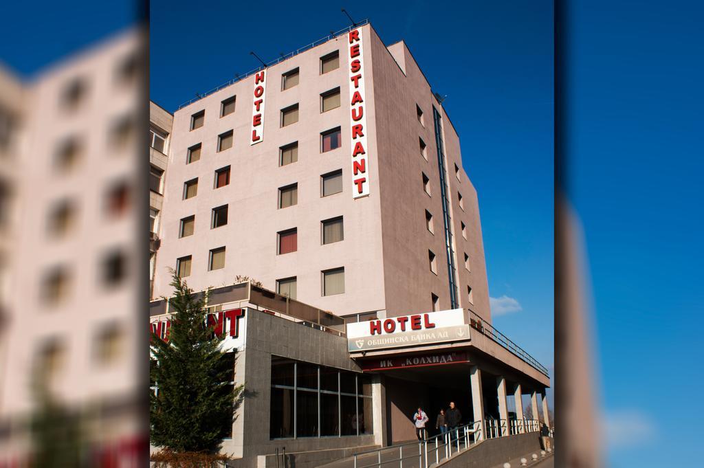 Atm Center Hotel โซเฟีย ภายนอก รูปภาพ